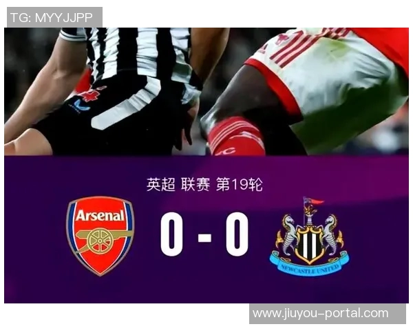 国王杯激战AC米兰狂胜那不勒斯引发争议判罚全场沸腾